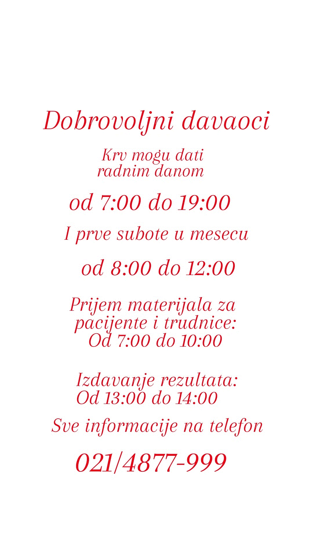 Radno vreme