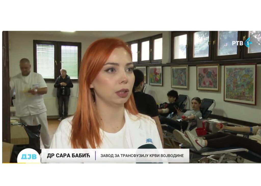 Kikindski Crveni krst. Akcija dobrovoljnog davanja krvi